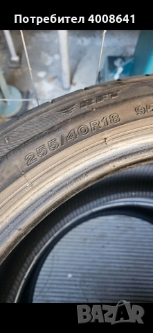 Гуми 18 bridgestone , снимка 3 - Гуми и джанти - 52421754