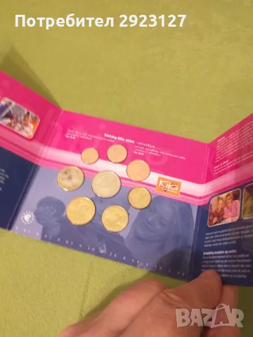 СЕТ ЕВРО МОНЕТИ НИДЕРЛАНДИЯ 2006 ГОДИНА, снимка 5 - Нумизматика и бонистика - 49815718