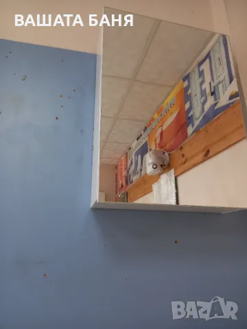 Промоция на нов Пвц шкаф с огледало 125.00лв