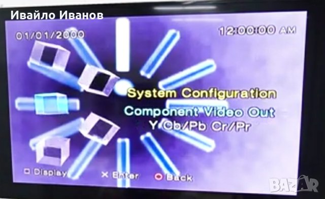 PS2toHDMI адаптер за плейстейшън 2, снимка 4 - Аксесоари - 36554897