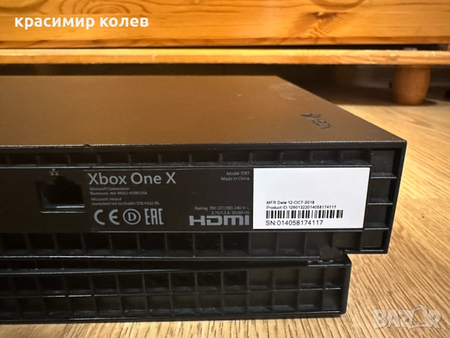 конзола "XBOX One X", снимка 7 - Други игри и конзоли - 52367804