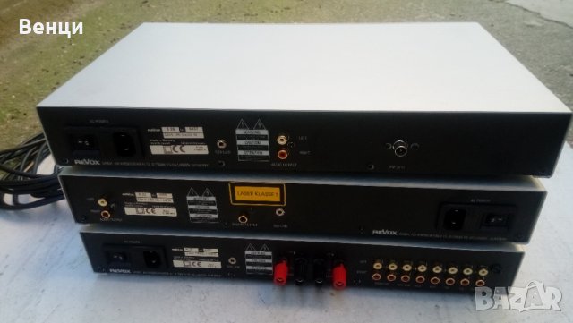ReVox Elegance-S25 / S 22 / S26 / S 28-High-End., снимка 11 - Други - 38987553