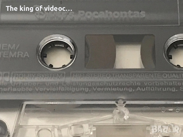 Аудиокасета Pocahontas , снимка 7 - Аудио касети - 52587729