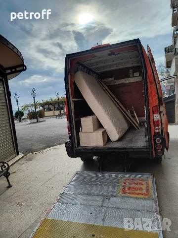 Скрап Варна , снимка 2 - Климатици - 52598385