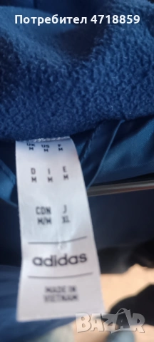 Яке ADIDAS на ПФК "Левски" 1914, снимка 5 - Якета - 53246660
