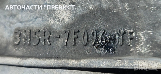 Скоростна Кутия 3M5R7002YF Форд Фокус Ц Макс Ford Focus C Max 1.6 tdci 03-07г, снимка 5 - Части - 51864194