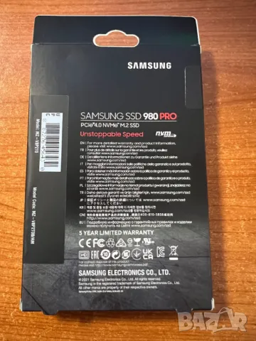 Диск SSD 2TB, Samsung 980 PRO (MZ-V8P2T0BW), PCIe 4.0 NVMe, M.2 (2280), скорост на четене 7000Mb/s, снимка 2 - Твърди дискове - 48453709