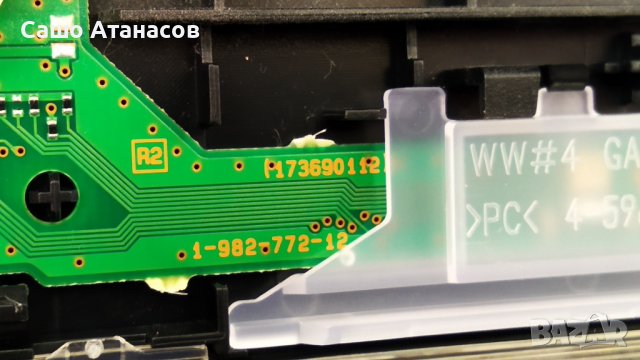 SONY KD-43XG8096 със счупена матрица ,1-982-626-51 ,1-982-630-32 ,6870C-0761A ,J20H088.01-03S3      , снимка 16 - Части и Платки - 36635503