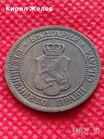 Монета 2 стотинки 1912г. Царство България за колекция декорация - 27467, снимка 6 - Нумизматика и бонистика - 35216757