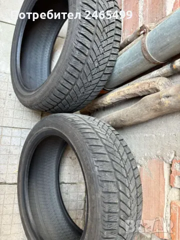 Зимни гуми Fulda KRISTALL CONTROL HP 2, 215/45R17, 4 бр., снимка 5 - Гуми и джанти - 50167004