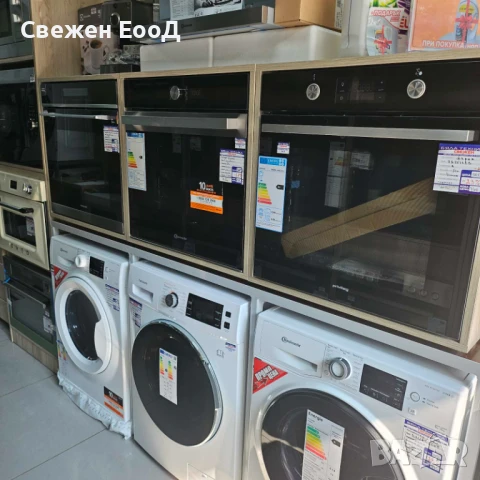 фурна за вграждане BAUKNECHT - 71л., снимка 6 - Печки, фурни - 50522931