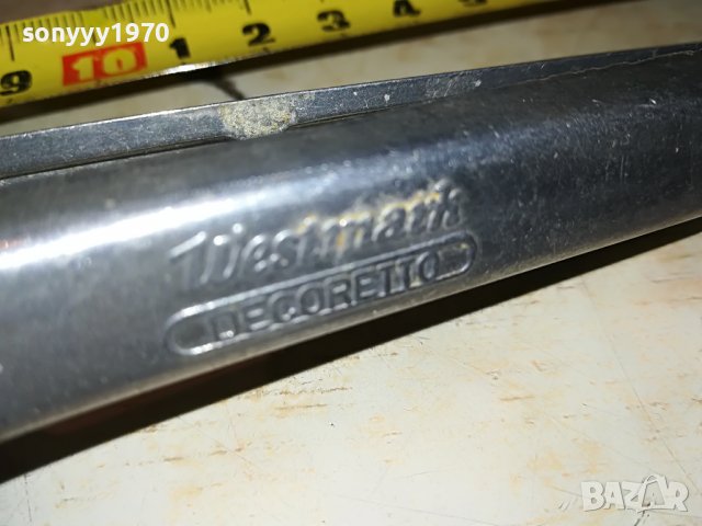 WESTMARK-ВНОС SWEDEN 1511221943, снимка 8 - Колекции - 38684926