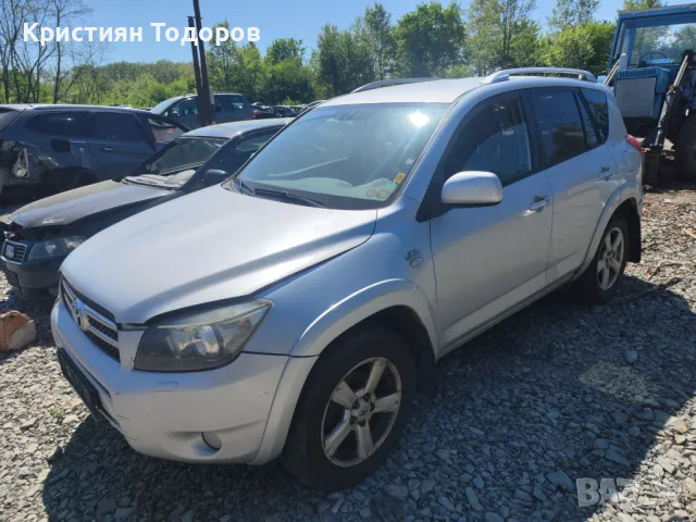 Toyota Rav 4 2008г 177кс тойота рав 4