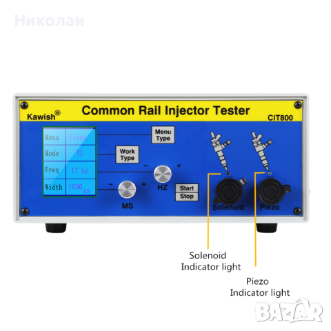 стенд за комън рейл, пиезо и обикновенни дюзи, снимка 3 - Ремонт на ГНП и дюзи - 32081604