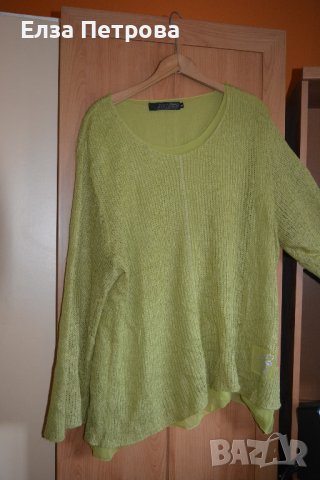 Пролетно-есенна плетена блуза с електриково зелено, с подплата от тюл, снимка 2 - Блузи с дълъг ръкав и пуловери - 43142903