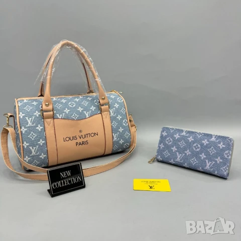 сакове louis vuitton, снимка 9 - Чанти - 50771677