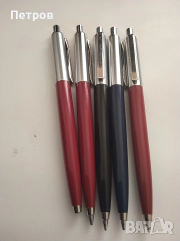 Продавам нови автоматични химикалки от времето на 1985 - 1990 година , снимка 9 - Ученически пособия, канцеларски материали - 52947995