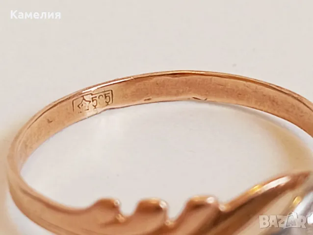 Руско злато , снимка 6 - Пръстени - 47575950
