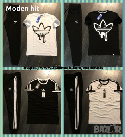 Adidas мъжки екипи тениска и спортно долнище реплика, снимка 1 - Спортни дрехи, екипи - 32429156