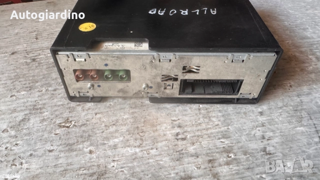 Оригинална Аудио / GPS и видео система за Audi Allroad - 4D0919892, снимка 2 - Части - 52717041