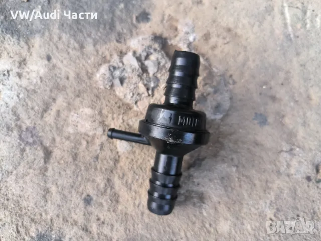 Вакуум клапан серво помпа за Голф 4 Ауди А3 Сеат Шкода Бора VW Golf 4 Audi A3 Seat Skoda Bora 