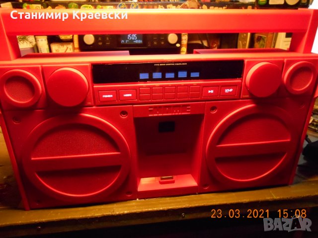iHome - iP4 Portable Stereo Boombox - видео, снимка 2 - Радиокасетофони, транзистори - 32297598