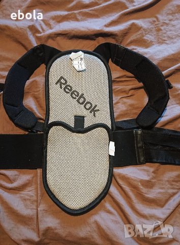 Reebok - протектор за гръб, снимка 6 - Зимни спортове - 32628617