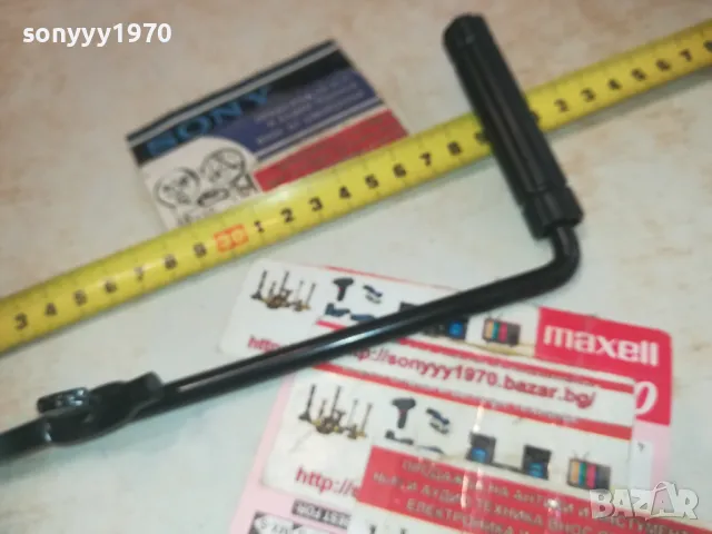 МАНИВЕЛА ЗА КРИК-НОВА 1110241002, снимка 12 - Части - 47542977