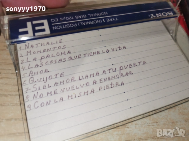 JULIO IGLESIAS-SONY TAPE 0901261124, снимка 8 - Аудио касети - 53041399