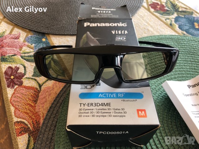 Активни 3D очила Panasonic, снимка 1 - Стойки, 3D очила, аксесоари - 33347550