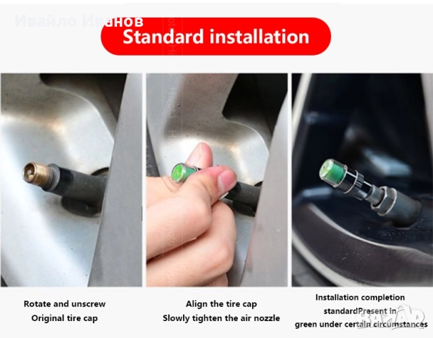 Комплект от 4бр. капачки с индикатор за налягането в автомобилните гуми , снимка 7 - Аксесоари и консумативи - 51854392