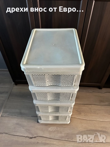 Пластмасов шкаф за съхранение с четири чекмеджета, снимка 3 - Шкафове - 51951728