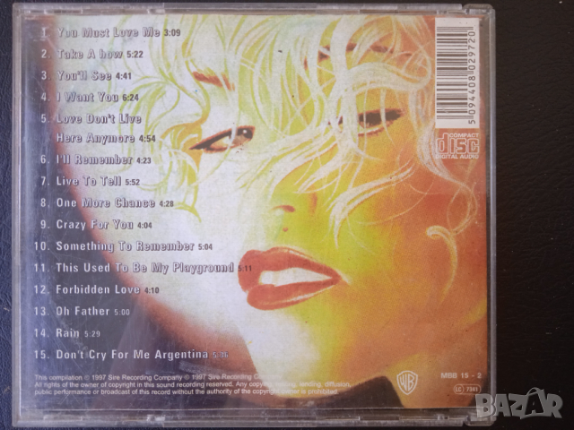 Madonna – Best Ballads - матричен диск с най-добрите балади на Мадона, снимка 3 - CD дискове - 44847236