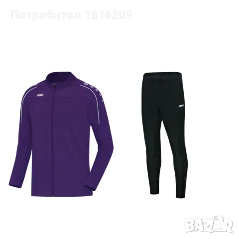Магазин Арена спорт -Благоевград   Тренировъчен анцуг Джако, снимка 2 - Спортни дрехи, екипи - 24265895