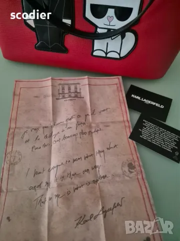 %% Karl Lagerfeld- Original- дамска чанта, снимка 2 - Чанти - 50308944