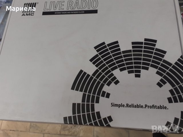 AMC Live Radio Интернет радио с FM тунер и Media Player, снимка 3 - Други - 38307881