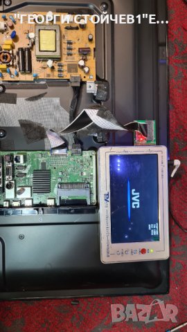 LT-32VAF3000 СЪС СЧУПЕНА МАТРИЦА, снимка 9 - Части и Платки - 38725139