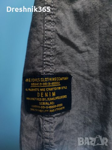 JACK & JONES Риза/Мъжка М, снимка 3 - Ризи - 37096482