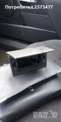 Части за Вектра Ц /Сигнум, снимка 8 - Части - 32627028