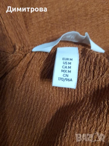 Дамски гащеризон в кафяв цвят размер М, снимка 6 - Гащеризони - 51000252