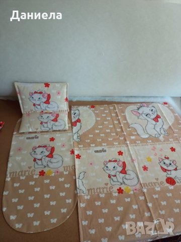 Комплект за бебешка количка , снимка 6 - Детски колички - 33456591