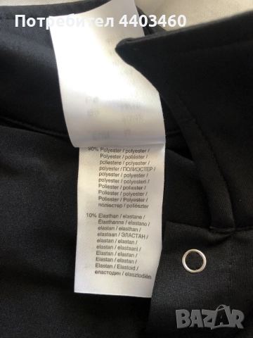 Гащеризон / униформа на полицайка, снимка 5 - Гащеризони - 51769972