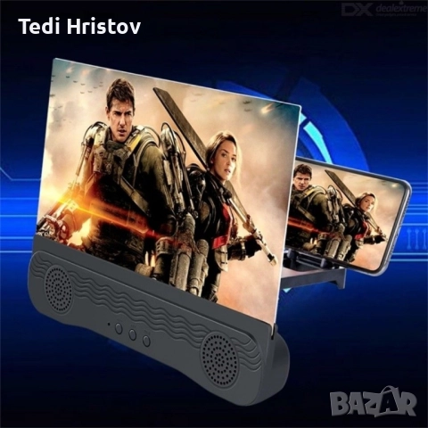 Увеличителен 12-инчов екран с двоен Bluetooth високоговорител