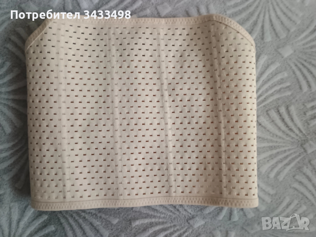 Колан за стягане на кръст, прибиране на корем 