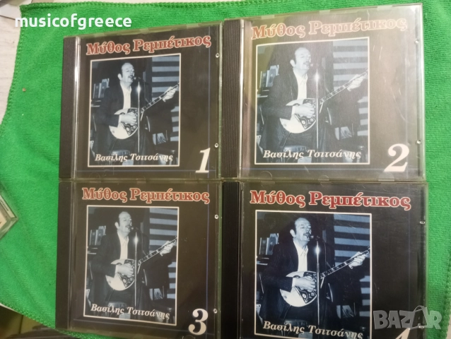 💯 оригинални гръцки аудио диска и едно Dvd 📀 втора част , снимка 7 - CD дискове - 52916956