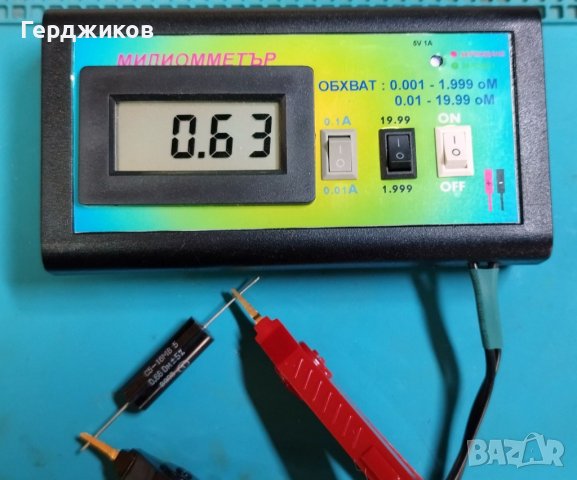 Милиом метър, снимка 3 - Друга електроника - 43087605