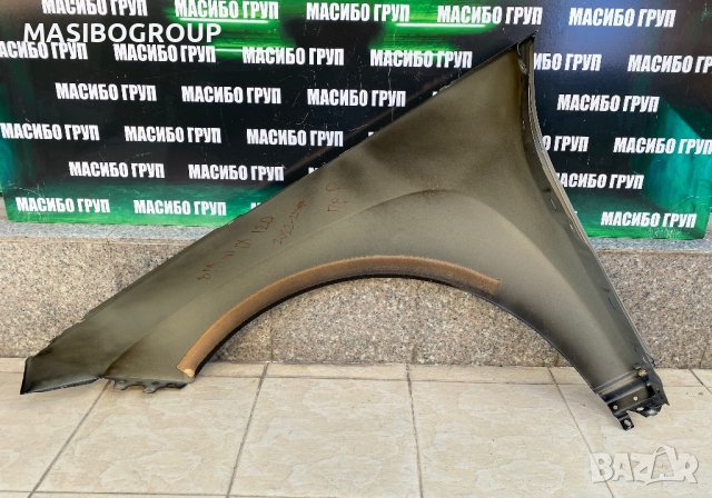 Калник десен калници за Бмв И20 Bmw IX20 I20, снимка 3 - Части - 43374480