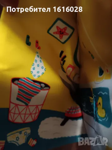 Мека книжка. Лека нощ, Вълче!, снимка 4 - Плюшени играчки - 50177282