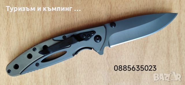 Сгъваем нож Browning, снимка 7 - Ножове - 51965934