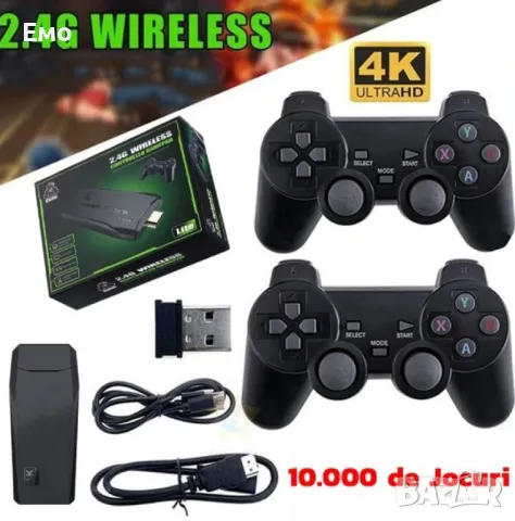 Промоция: Конзола Retro Zenino, 10 000 видео игри, съвместима с 9 емулатора, 2x безжичен контролер, снимка 3 - PlayStation конзоли - 48207380